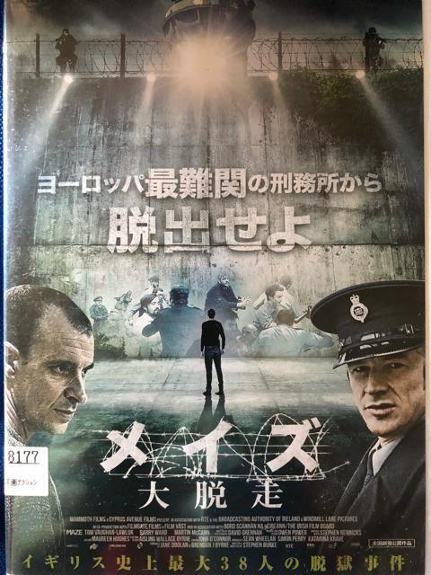 uCY E('17p/ACh/XEF[f/)vDVD   CD/DVD/rfI 
