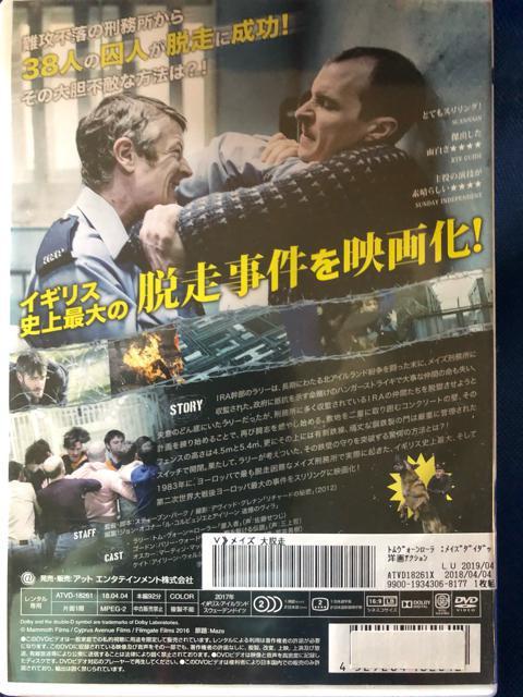 uCY E('17p/ACh/XEF[f/)vDVD  CD/DVD/rfI 