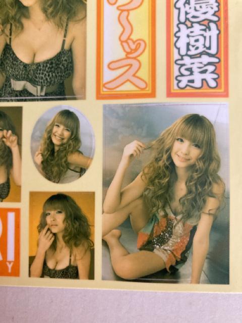 雑誌付録 木下優樹菜 / 特製ステッカー ユッキーナ < タレントグッズ  雑誌付録 木下優樹菜 / 特製ステッカー ユッキーナ < タレントグッズの