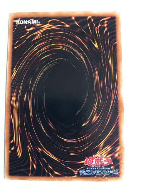 VY NEGAEn~Oo[h STON-JP004 X[p[A  g[fBOJ[h 