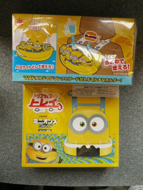マクドナルド「ミニオンズマルチトレイ&ドリンクホルダーセット」N38 < 自動車/バイク マクドナルド「ミニオンズマルチトレイ&ドリンクホルダーセット」N38 < 自動車/バイク