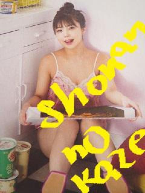 uNB[Iuo[XNQOQQv́uv̒PƂ󖢊Jcuc  ^gObY 