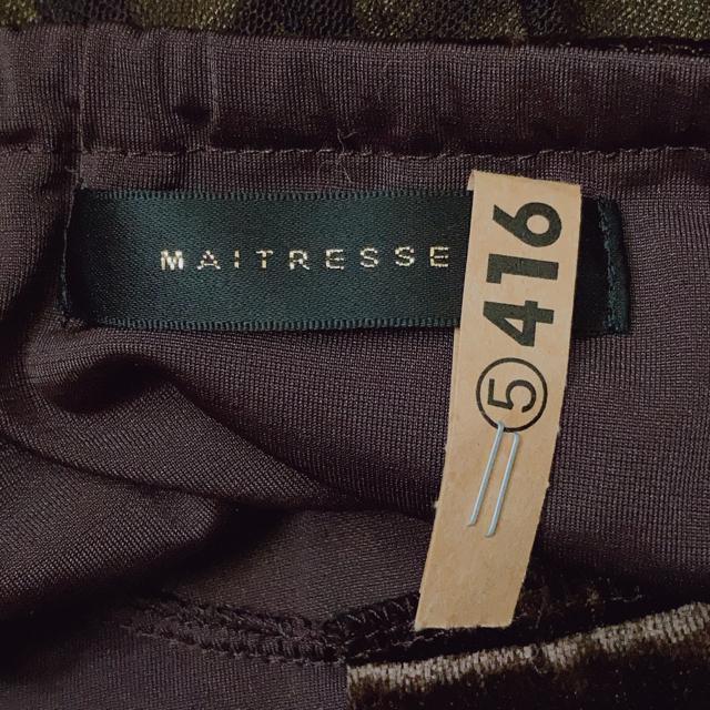 MAITRESSE ノースリーブ 切替 ドレス ワンピース プリーツ チュール N2m < 女性ファッション  MAITRESSE ノースリーブ 切替 ドレス ワンピース プリーツ チュール N2m < 女性ファッションの