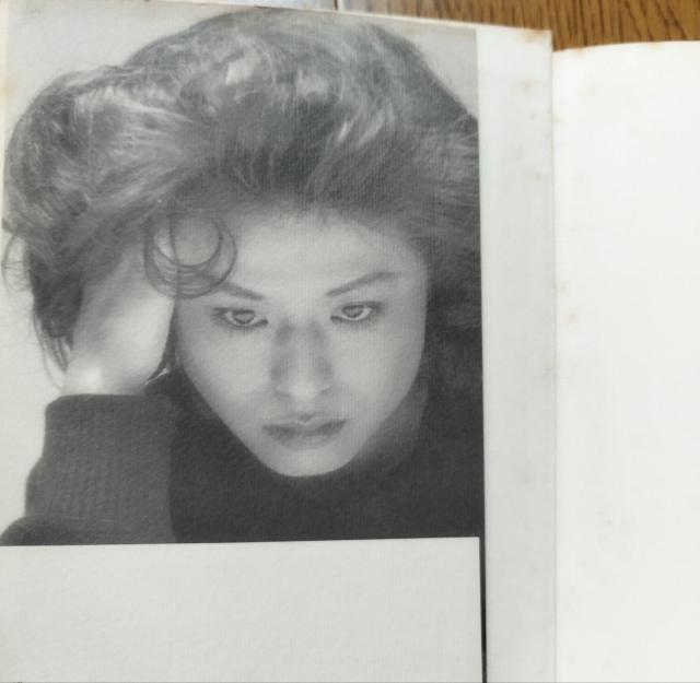 「嫌いは嫌い、好きは好き」伊佐山ひろ子 筑摩書房 ハードカバー 古本 絶版 < 本/雑誌  「嫌いは嫌い、好きは好き」伊佐山ひろ子 筑摩書房 ハードカバー 古本 絶版 < 本/雑誌の