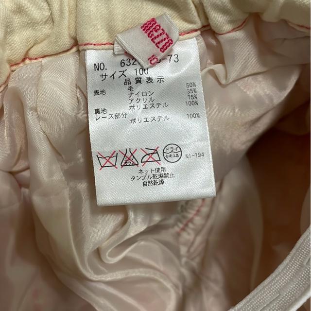 mezzo piano sNcC[hV[p  uh 