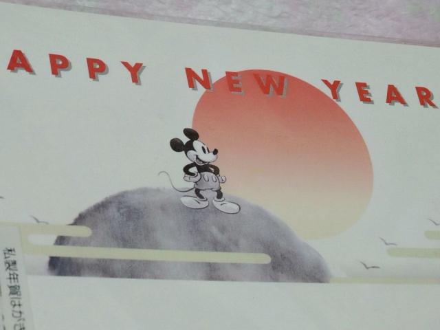 ディズニー ミッキー ☆ 私製年賀はがき 年賀状  A < アニメ/コミック/キャラクター  ディズニー ミッキー ☆ 私製年賀はがき 年賀状  A < アニメ/コミック/キャラクターの