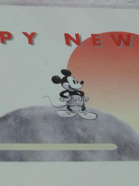 ディズニー ミッキー ☆ 私製年賀はがき 年賀状  A < アニメ/コミック/キャラクター  ディズニー ミッキー ☆ 私製年賀はがき 年賀状  A < アニメ/コミック/キャラクターの