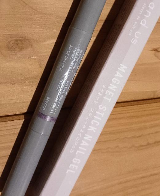 and@us@}OlbgWFlC@M03`RuE݁@   /RX/lC 