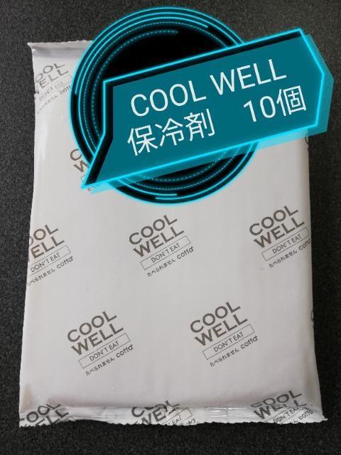 cool well ۗ܁@10   CeA/Ct 