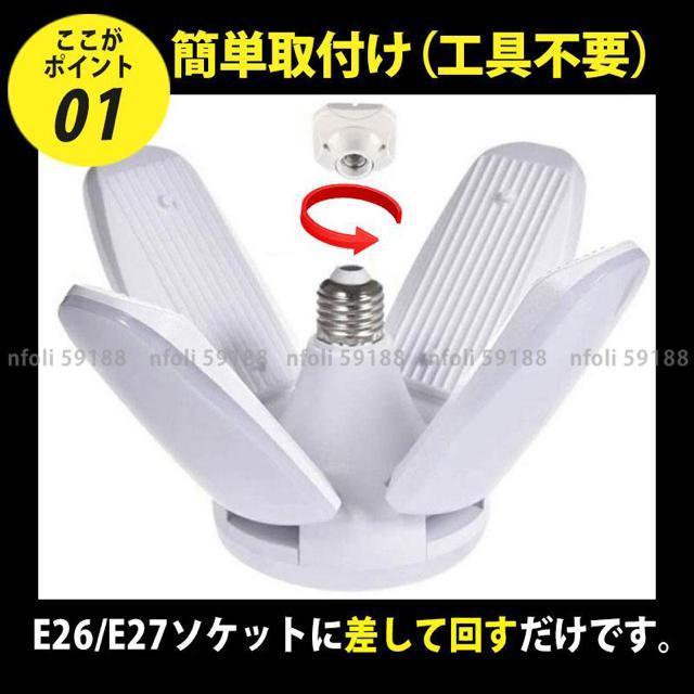 K[WCg Ɩ LED 60W E26 E27  [NCg Ɠ V[OCg K[fCg  Ɠd/AV 