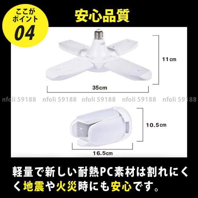 K[WCg Ɩ LED 60W E26 E27  [NCg Ɠ V[OCg K[fCg  Ɠd/AV 