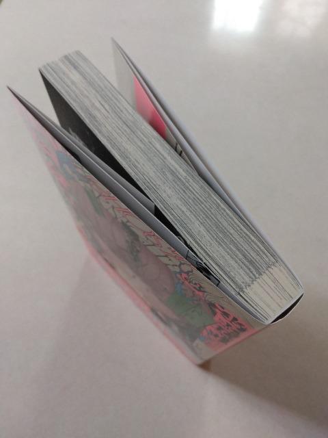 四谷ゴーストナイト/しろゐチョコ < アニメ/コミック/キャラクター 四谷ゴーストナイト/しろゐチョコ < アニメ/コミック/キャラクターの