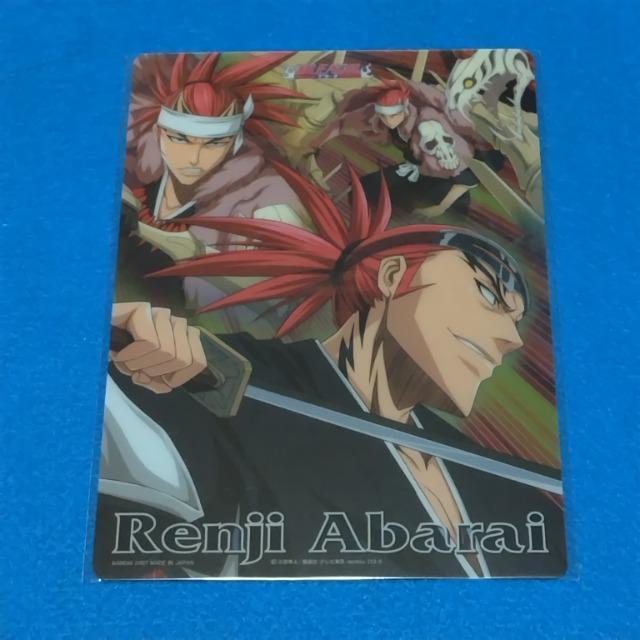 BLEACH☆ブリーチ☆クリアプレート《阿散井恋次》 < アニメ/コミック/キャラクター  BLEACH☆ブリーチ☆クリアプレート《阿散井恋次》  < アニメ/コミック/キャラクターの