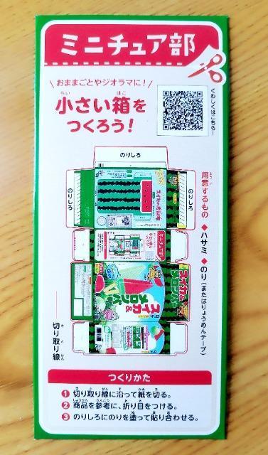 XCJo[/~j`A/Lbg/}   zr[ 