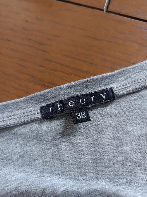 theory★シンプルVネック長袖トップス★ロンT★男女OK★バックtheoryロゴ入り★セオリー★送料無料★ < 男性ファッション  theory★シンプルVネック長袖トップス★ロンT★男女OK★バックtheoryロゴ入り★セオリー★送料無料★ < 男性ファッションの