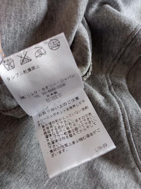 theory★シンプルVネック長袖トップス★ロンT★男女OK★バックtheoryロゴ入り★セオリー★送料無料★ < 男性ファッション  theory★シンプルVネック長袖トップス★ロンT★男女OK★バックtheoryロゴ入り★セオリー★送料無料★ < 男性ファッションの