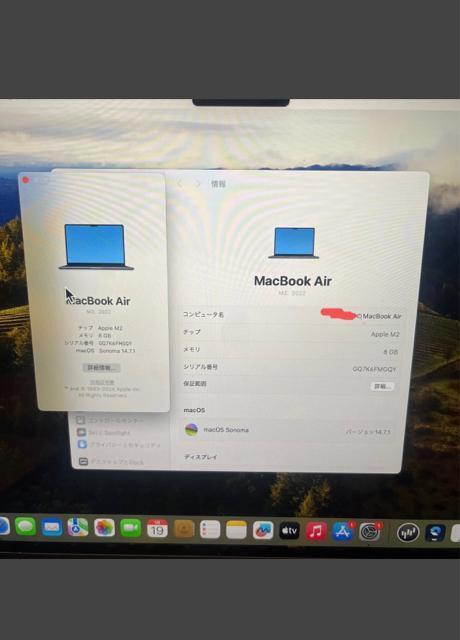 y1~X^[gz@قڐVigp@MacBookAir M2