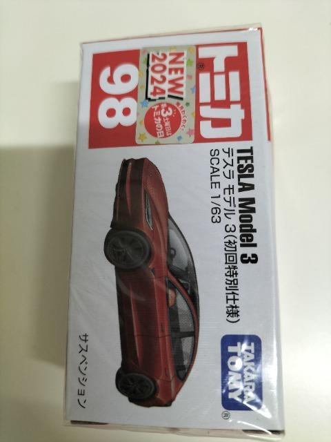 g~J 98 eX f3 ʎdl@J   zr[ 