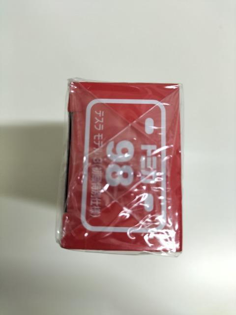g~J 98 eX f3 ʎdl@J  zr[ 