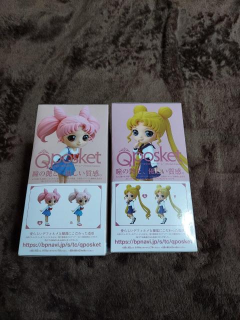 新品未開封☆Qposketフィギュア セーラームーン2点セット < アニメ/コミック/キャラクター  新品未開封☆Qposketフィギュア セーラームーン2点セット < アニメ/コミック/キャラクターの