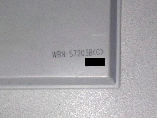 d^bv ELPA WBN-S7203B 7 2m
