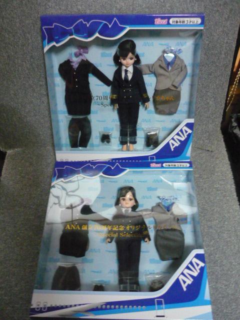 ANAn70NLOuIWiJ`XyVZNV`2̃ZbgvLI29    