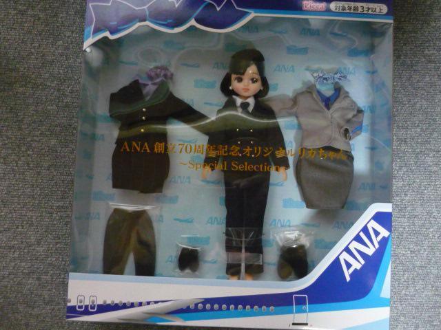 ANAn70NLOuIWiJ`XyVZNV`2̃ZbgvLI29   