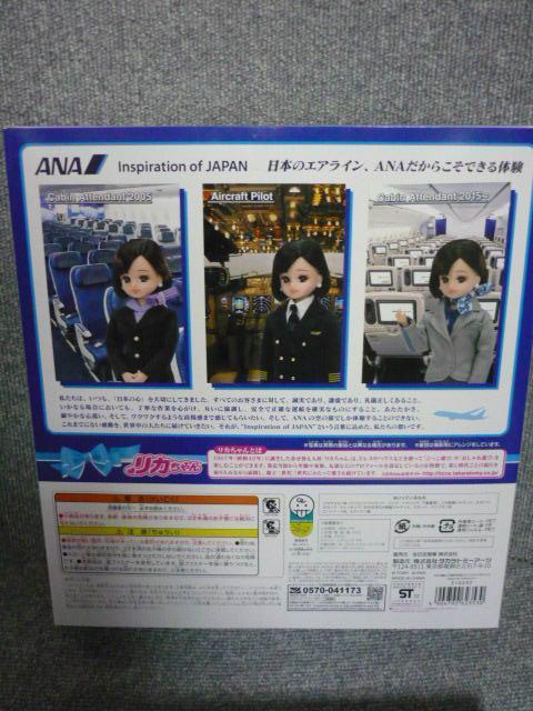 ANAn70NLOuIWiJ`XyVZNV`2̃ZbgvLI29   