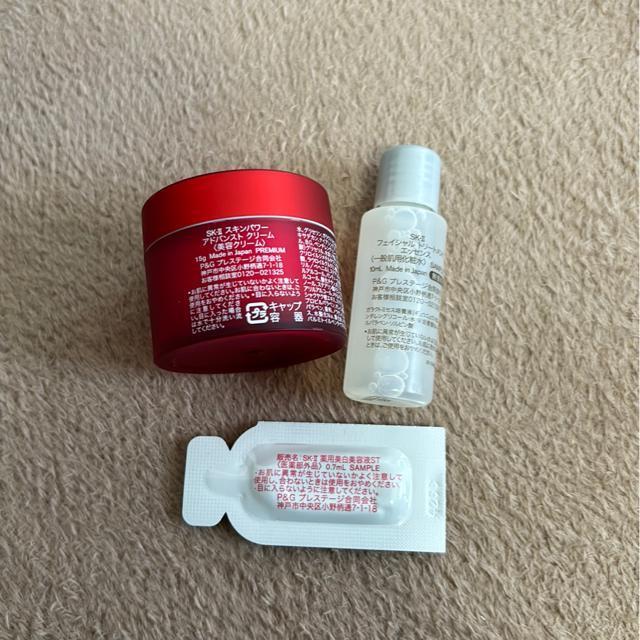 ��������SK�U��