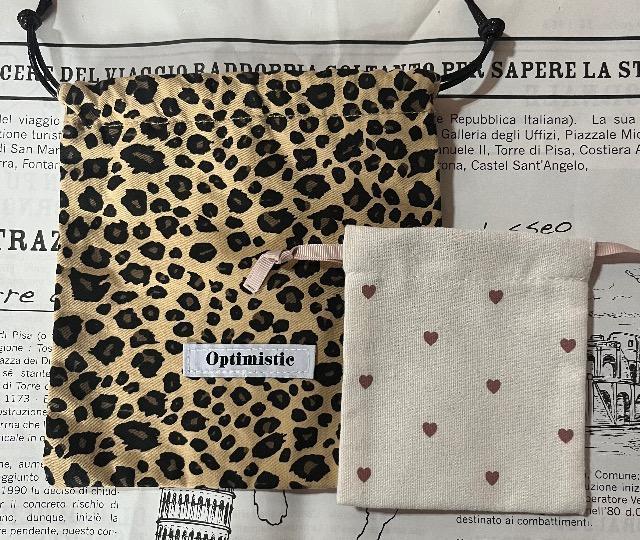 wego�E�B�S�[���q���E���В����n�[�g���~�j�В��� 