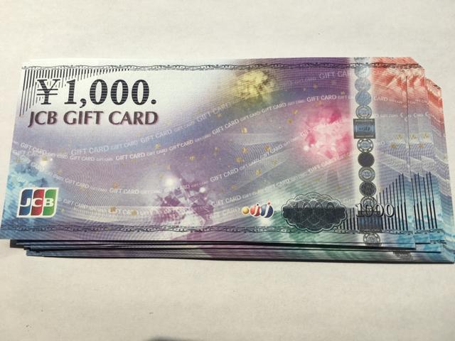 ★JCBギフトカード37000円分_モバペイ&土日OK < チケット/金券  ★JCBギフトカード37000円分_モバペイ&土日OK  < チケット/金券の