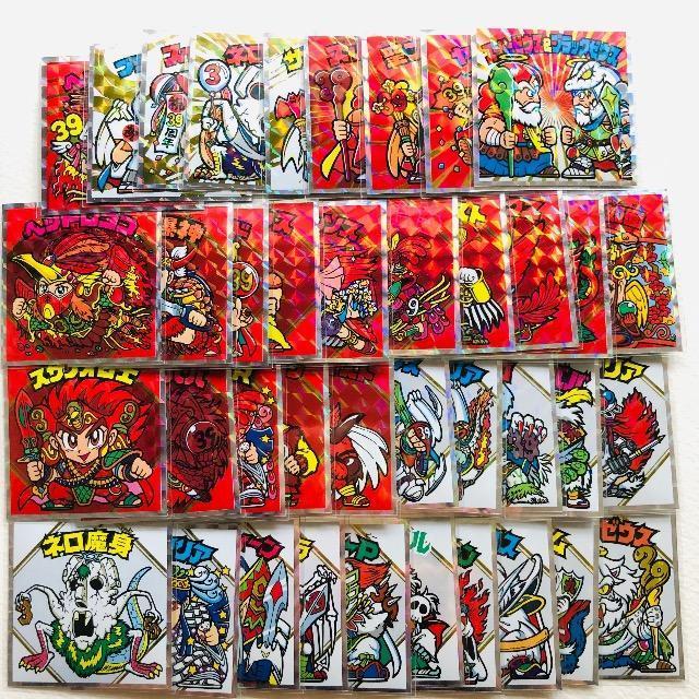 rbN}@grbN}V[@tRv[g@39   zr[ 