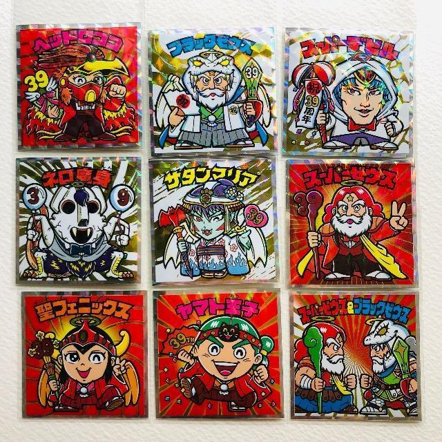 rbN}@grbN}V[@tRv[g@39  zr[ 