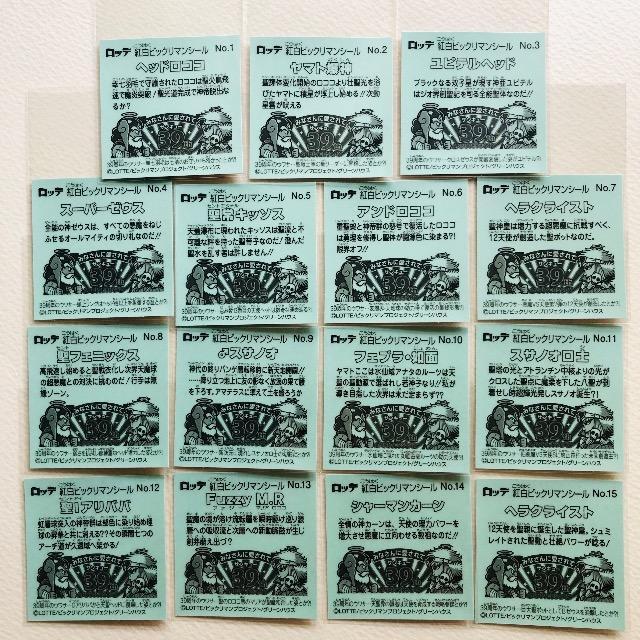 rbN}@grbN}V[@tRv[g@39  zr[ 