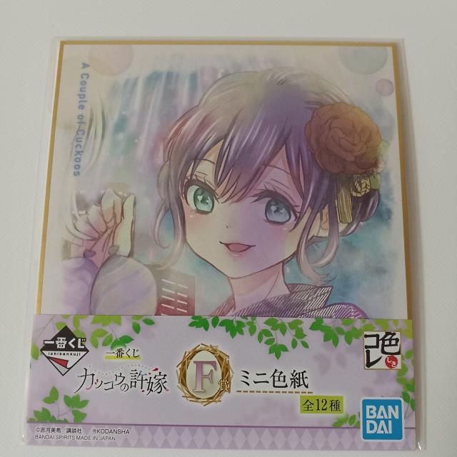 Ԃ JbRE̋  F ~jF E   Aj/R~bN/LN^[ 