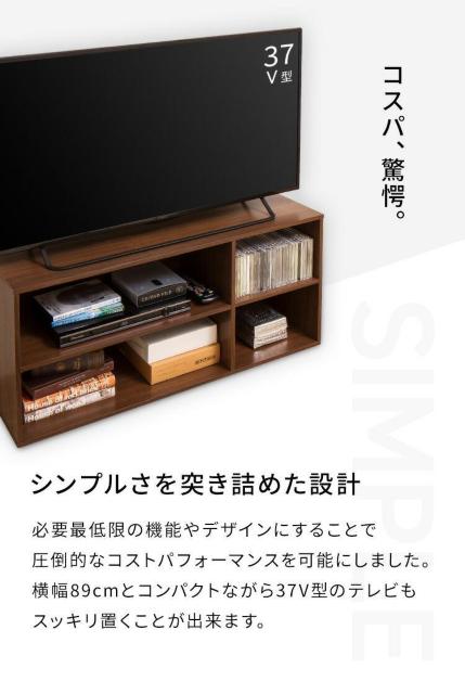 łȍ聚 er 89cm ؐ wʂz uE J[L  CeA/Ct 