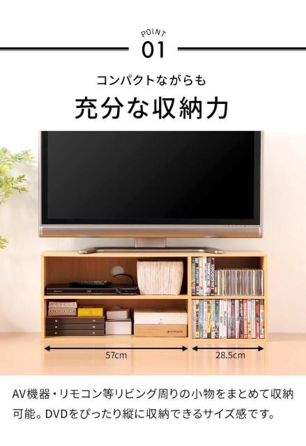 łȍ聚 er 89cm ؐ wʂz uE J[L  CeA/Ct 