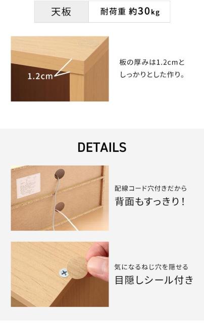 łȍ聚 er 89cm ؐ wʂz uE J[L  CeA/Ct 