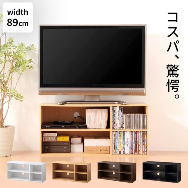 łȍ聚 er 89cm ؐ wʂz uE J[L  CeA/Ct 