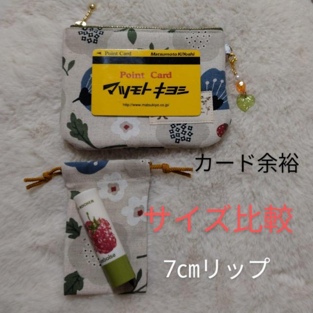 䕁ԕt@Xi[|[`ƃ~jВ|PbgeBbVTCY  t@bV 
