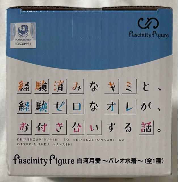 oς݂ȃL~ƁAo[ȃIAtbBfascinity figure ͌ pI