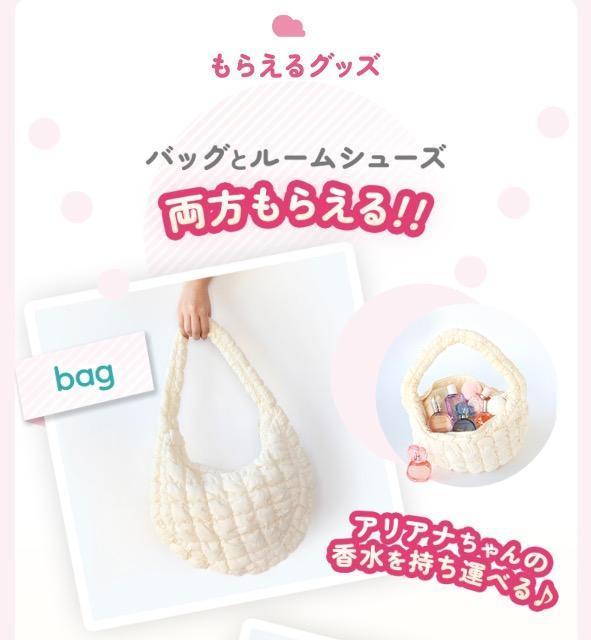 AAiOf@̃mxeB@obN̂   t@bV 