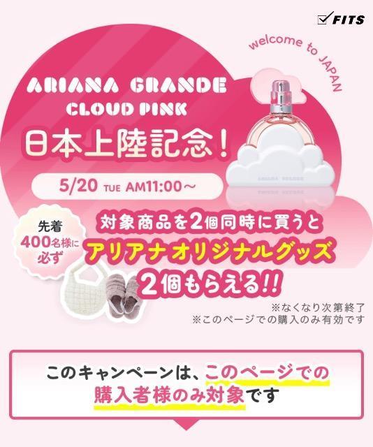 AAiOf@̃mxeB@obN̂  t@bV 