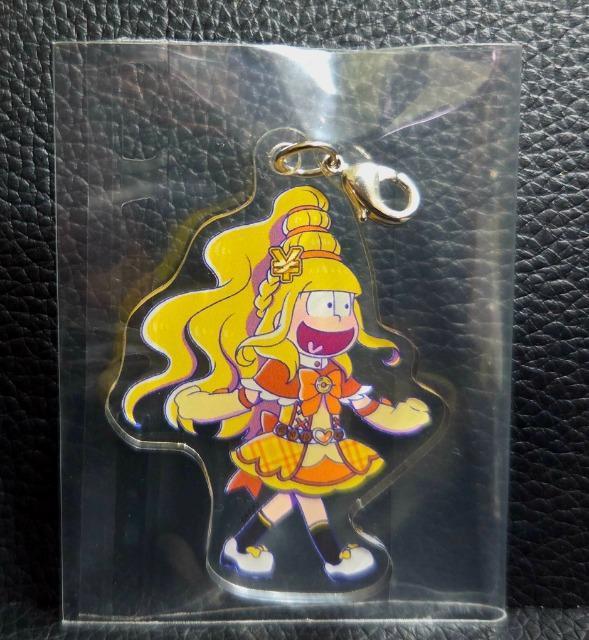 ☆送料無料☆おそ松さん☆へそくりウォーズ/アクリルチャーム☆十四松(魔法少女)☆新品☆ < アニメ/コミック/キャラクター  ☆送料無料☆おそ松さん☆へそくりウォーズ/アクリルチャーム☆十四松(魔法少女)☆新品☆ < アニメ/コミック/キャラクターの