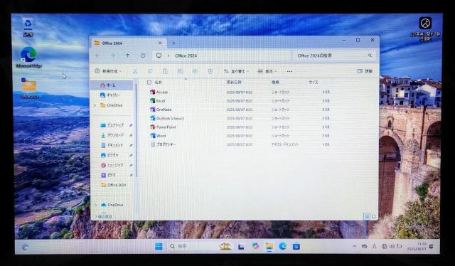 FUJITSU LIFEBOOK Corei7 メモリ8GB SSD256GB Office2024 Excel Word カメラ < PC本体/周辺機器 FUJITSU LIFEBOOK Corei7 メモリ8GB SSD256GB Office2024 Excel Word カメラ < PC本体/周辺機器の