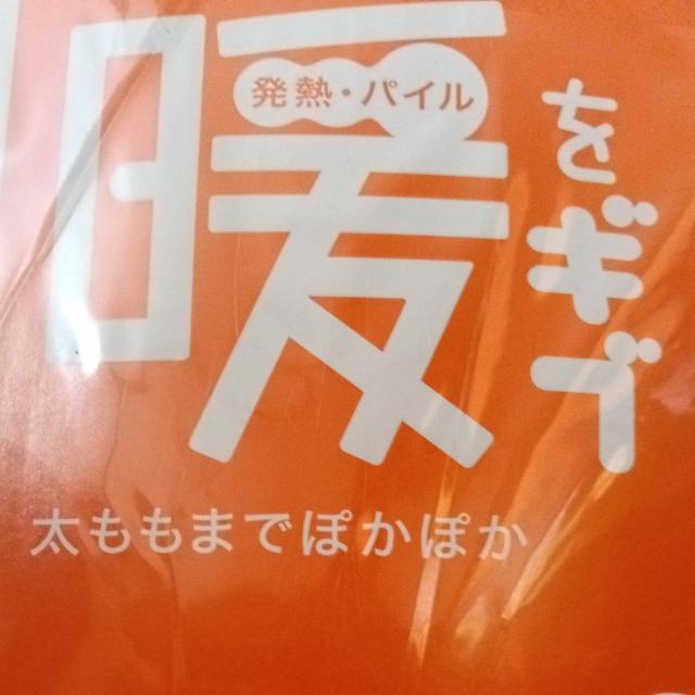 冬用、発熱タイツ、2足組 < 女性ファッション  冬用、発熱タイツ、2足組 < 女性ファッションの
