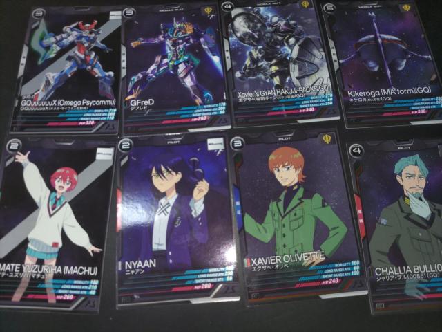 �K���_���A�[�Z�i���x�[�X�@�W�[�N�A�N�X8��  �� �g���[�f�B���O�J�[�h�� 