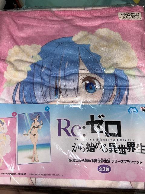 Re:[n߂ِE@[@t[XuPbg@ 