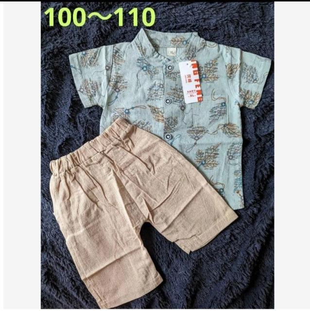 100~110★かっこいいシャツ+ハーフパンツ★セットアップ★新品★送料無料 < キッズ/ベビー  100~110★かっこいいシャツ+ハーフパンツ★セットアップ★新品★送料無料  < キッズ/ベビーの