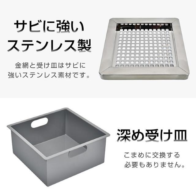 灰皿 スタンド 屋外 蓋付き 吸い殻入れ ステンレス タバコ 深め受け皿 ゴミ捨て防止 角型 スリム 喫煙室 < インテリア/ライフ  灰皿 スタンド 屋外 蓋付き 吸い殻入れ ステンレス タバコ 深め受け皿 ゴミ捨て防止 角型 スリム 喫煙室 < インテリア/ライフの